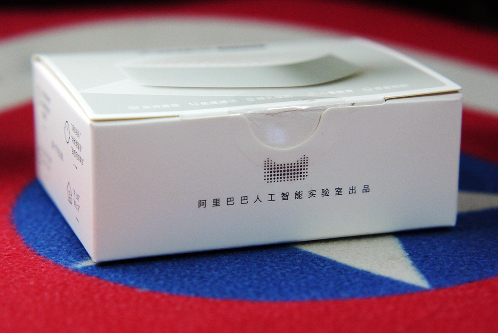 天猫精灵boom靠谱吗,天猫精灵boom智能