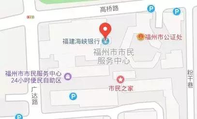 福州人拼搏,福州人快乐每一天