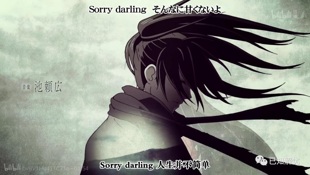 多罗罗动漫最后一集,一口气看完系列动漫多罗罗