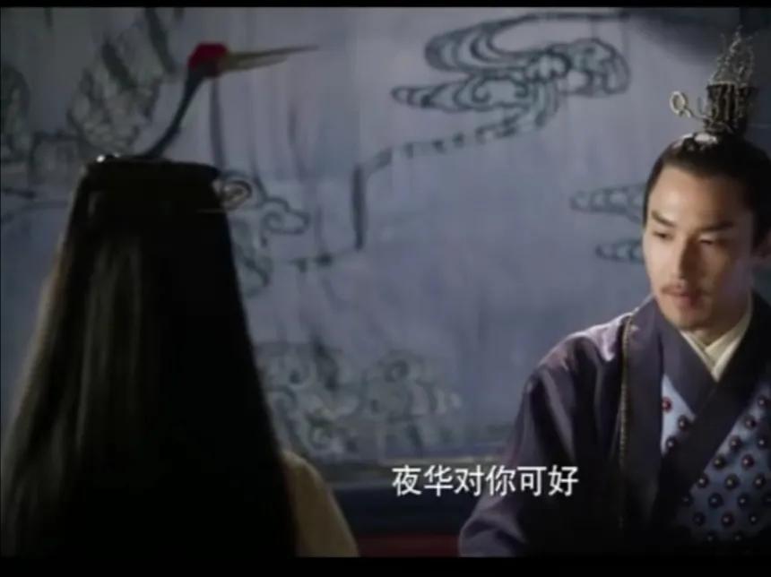 三生三世墨渊最后有爱人吗,三生三世墨渊后续剧情介绍