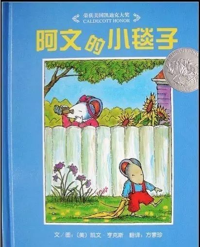 贴对联的讲究和禁忌是什么,贴对联的讲究和禁忌三年不贴