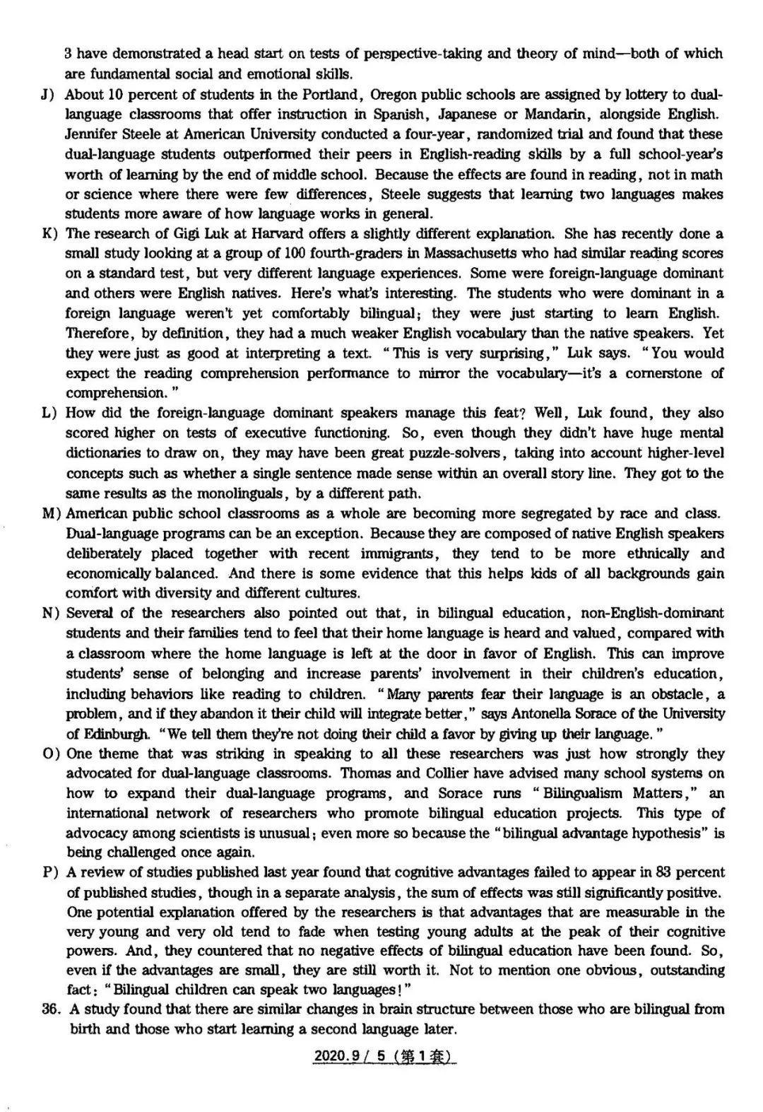 2020年9月六级听力答案,2020年英语六级听力原文及答案