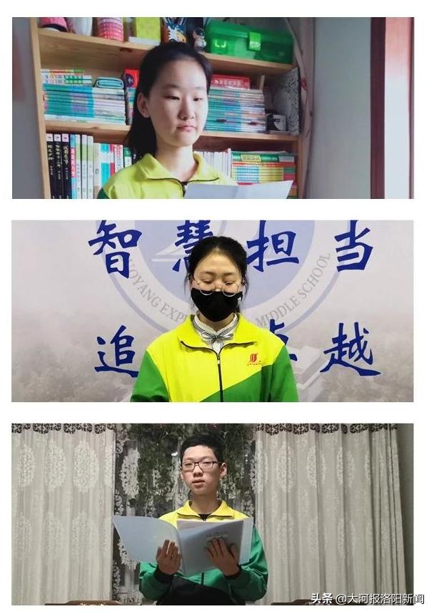 县实验学校中考百日冲刺誓师大会,南阳市实验学校中考百日誓师