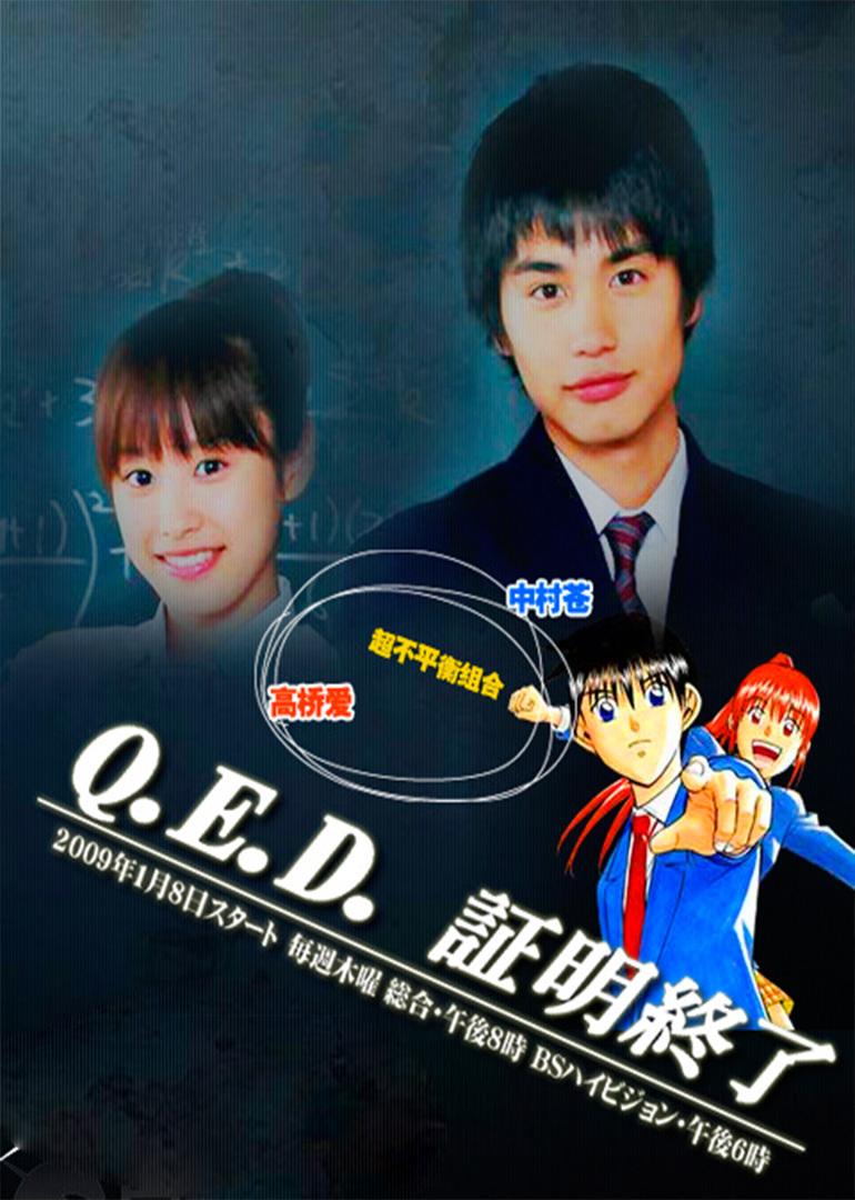 名侦探柯南漫画最值得看的几部,名侦探柯南动漫最好看的几集