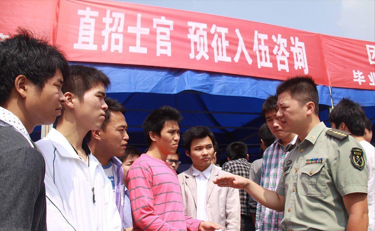 女大学生当兵的条件和要求2021年,2023年大学生当兵的优势