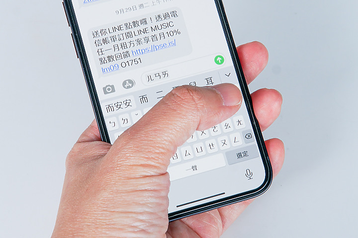 小屏手机苹果12mini,小屏手机苹果12mini美版