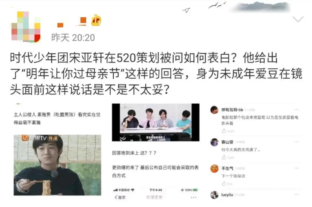 男生如何在夏天防止尴尬,男生夏天的正确打开方式