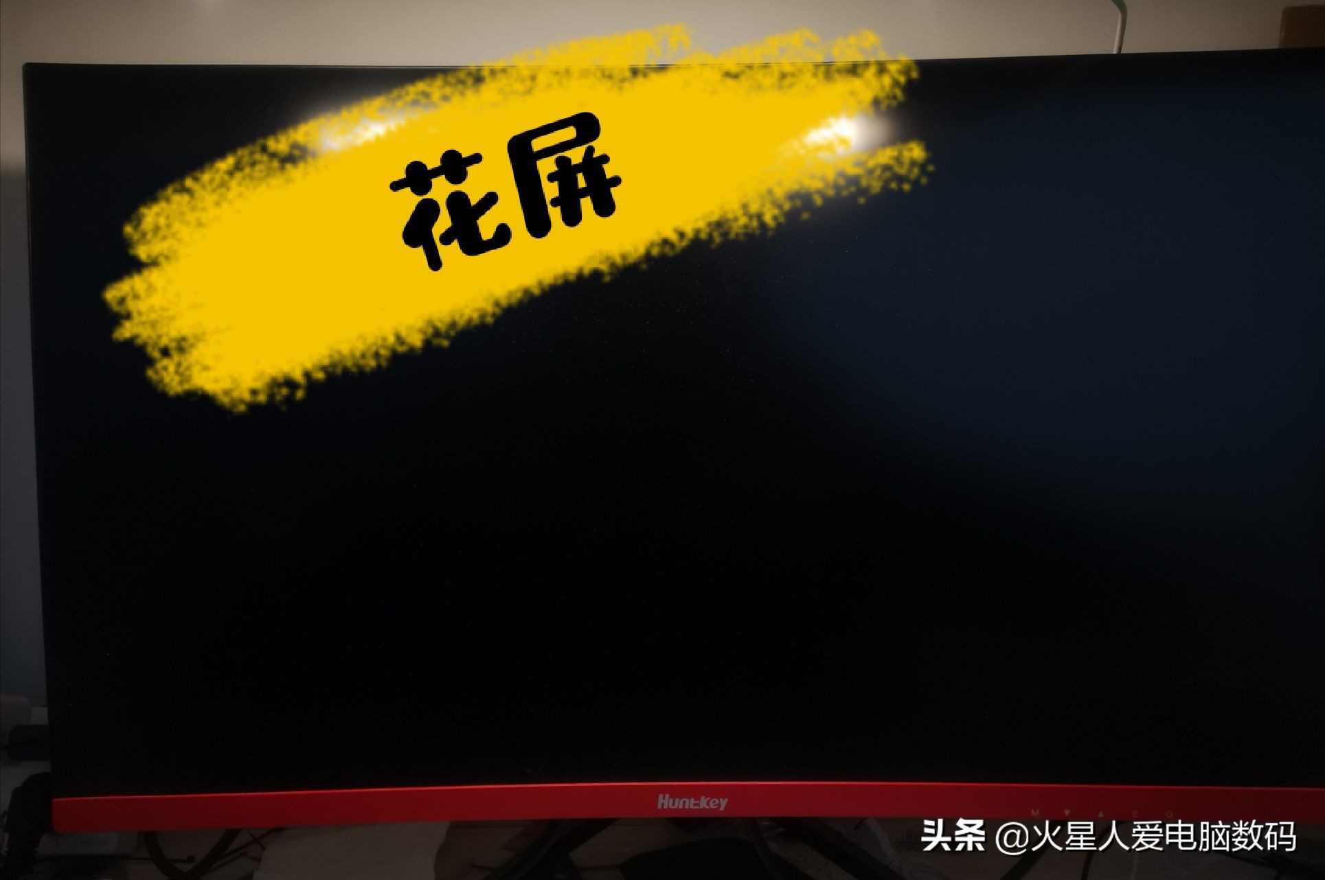 如何提高鲁大师得分,怎么提高鲁大师显卡跑分