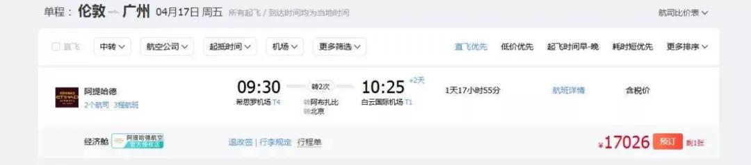 外贸订单全面下滑怎么办,百万订单外贸转内销
