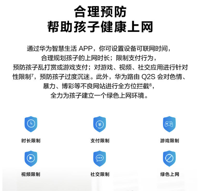 家中部分房间WiFi上网慢原因及解决方法@大雄数码科技淘宝店原创