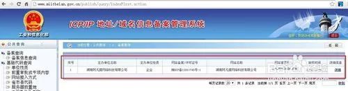 家长守护平台靠谱吗,家长要小心骗局