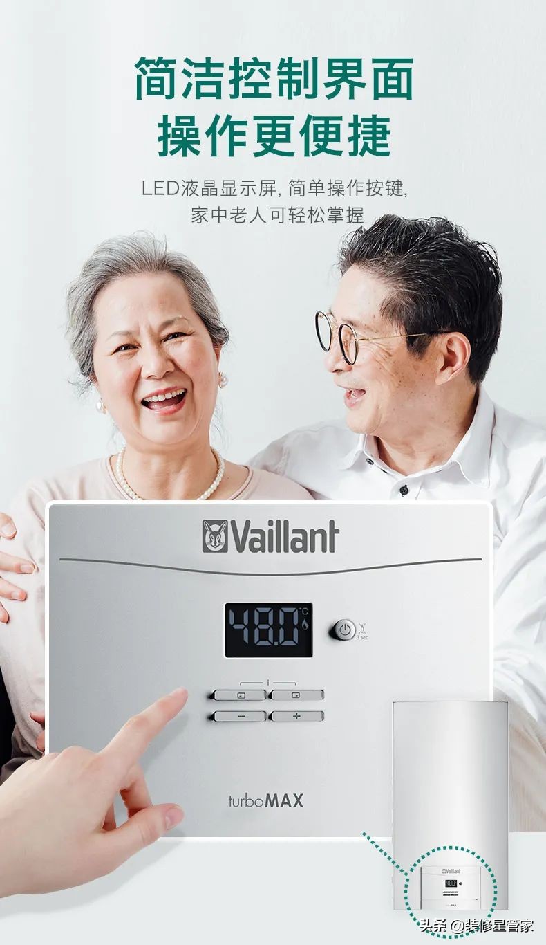 一个冬天烧多少钱天然气,地暖安装多少钱一平米省钱技巧