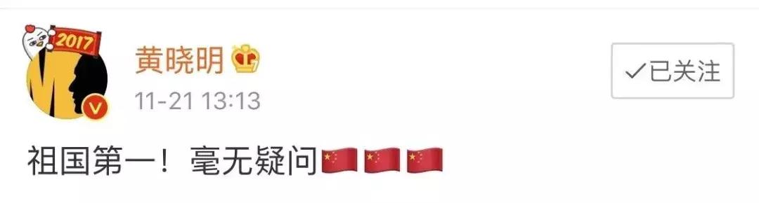 DG这波“秀”出了下线!共青团中央喊话:自取其辱!