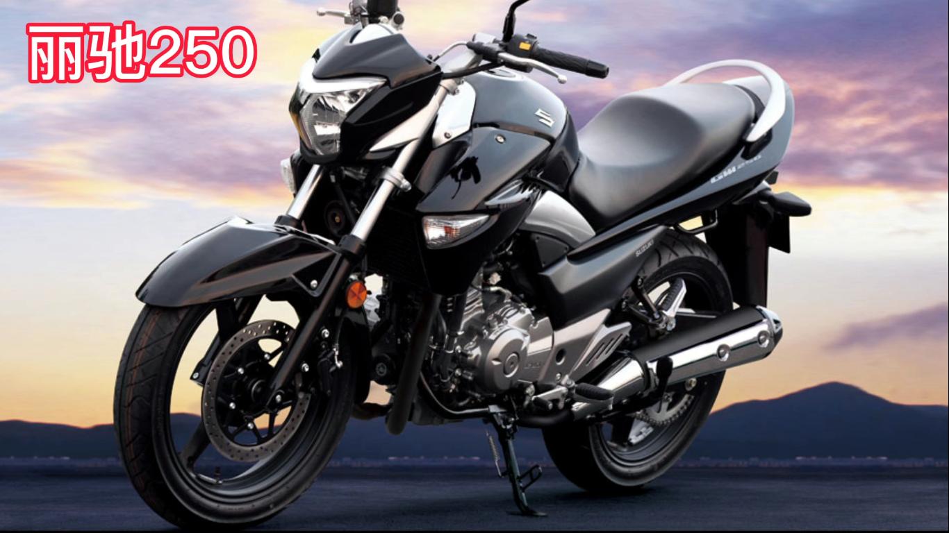 雅马哈ybr25005款,雅马哈ybr250与骊驰250