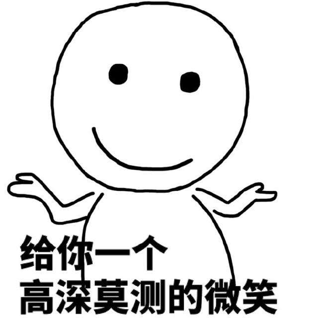揭秘日本代购的内幕,日本代购行业的内幕