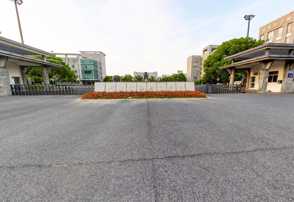 浙江省20所优质高职,浙江最好的十大高职