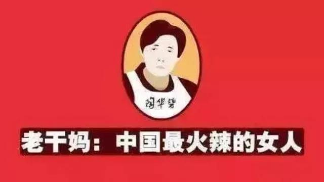 企鹅控诉,企鹅维权