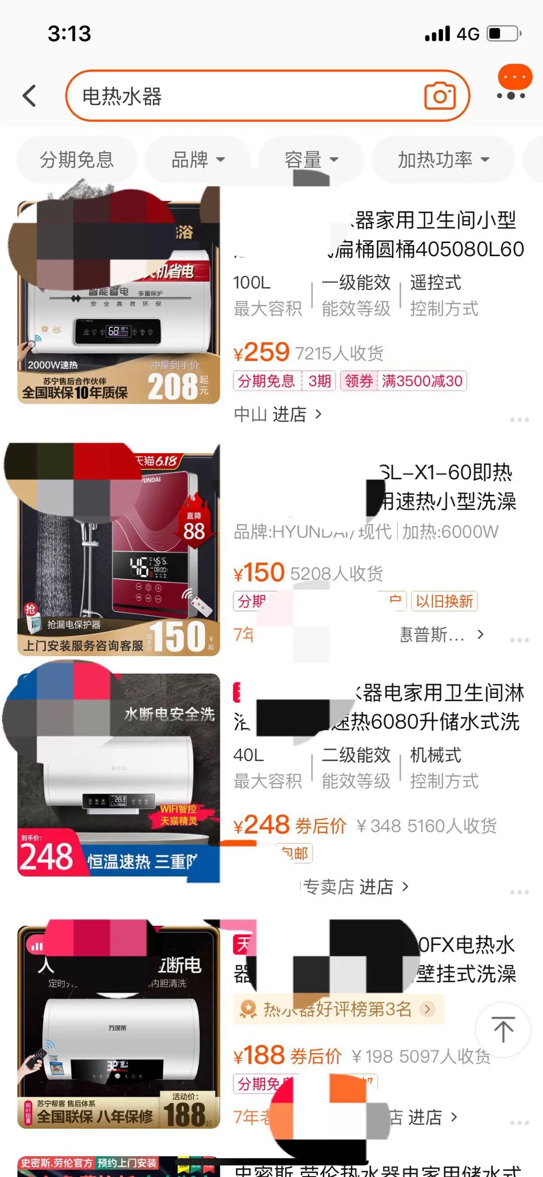 油烟机燃气灶热水器,油烟机燃气灶热水器哪个牌子实惠