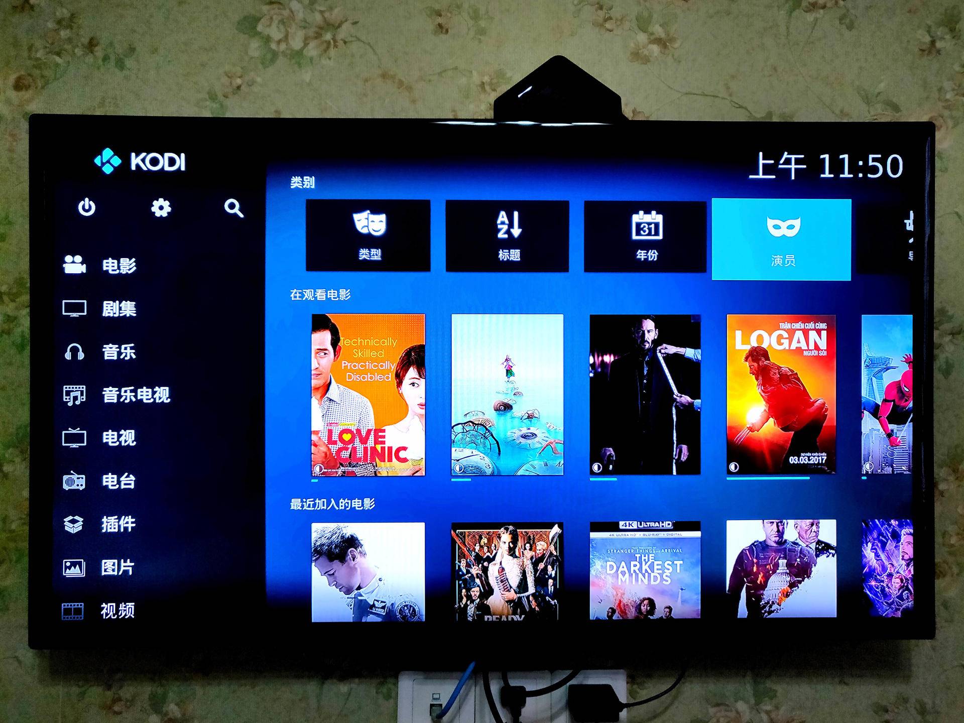 小型影视工作室nas存储搭建,搭建私人影库的nas要求
