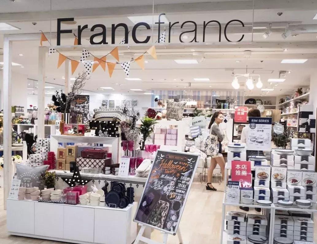 广东家居探店,深圳最高端的家居店