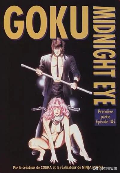 这部日式纯爱电影也太重口了,这部日本纯爱电影每一帧都苏炸了