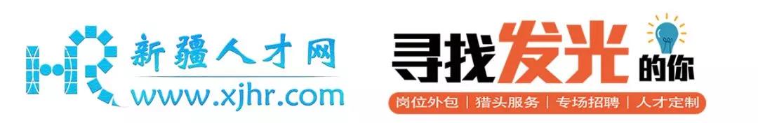 中国世界500强企业招聘直播,华润万家全国招聘