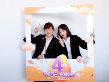 贷财行,银行贷款业务核心利润