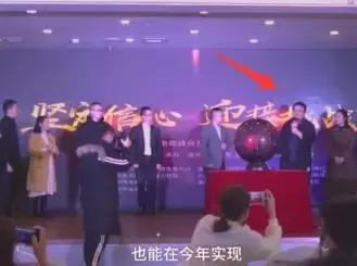 锤子罗永浩简介,罗永浩演讲锤子