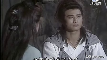 你不能错过的三部冷门作品,十大经典武侠电视剧都有哪些