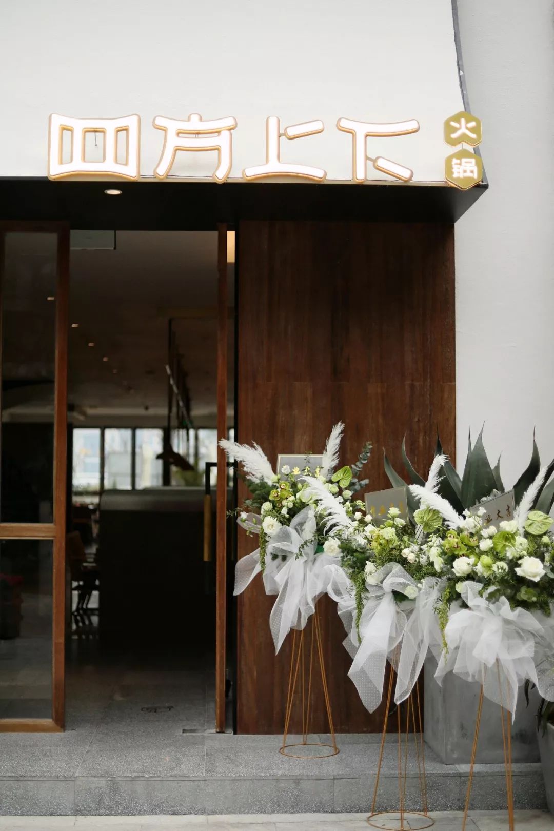 灯晃疯了！2019年度“醉壕”福利来了