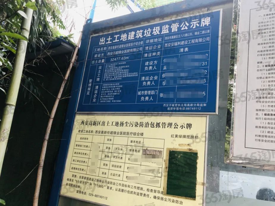 拿证好几年了不敢开怎么办,高新烂尾楼现状