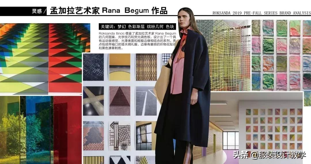 服装设计师的发展前景,广州服装设计师前景