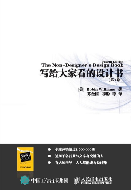 学习ui设计需要多少钱,学习ui设计和运营