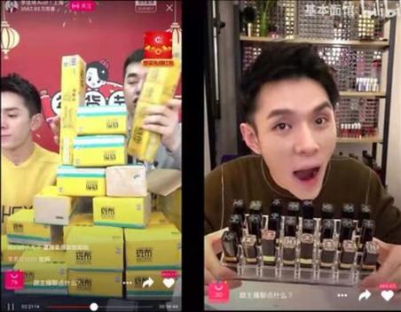 为什么在直播间忍不住买买买？旺盛的购买欲真的不是你的错