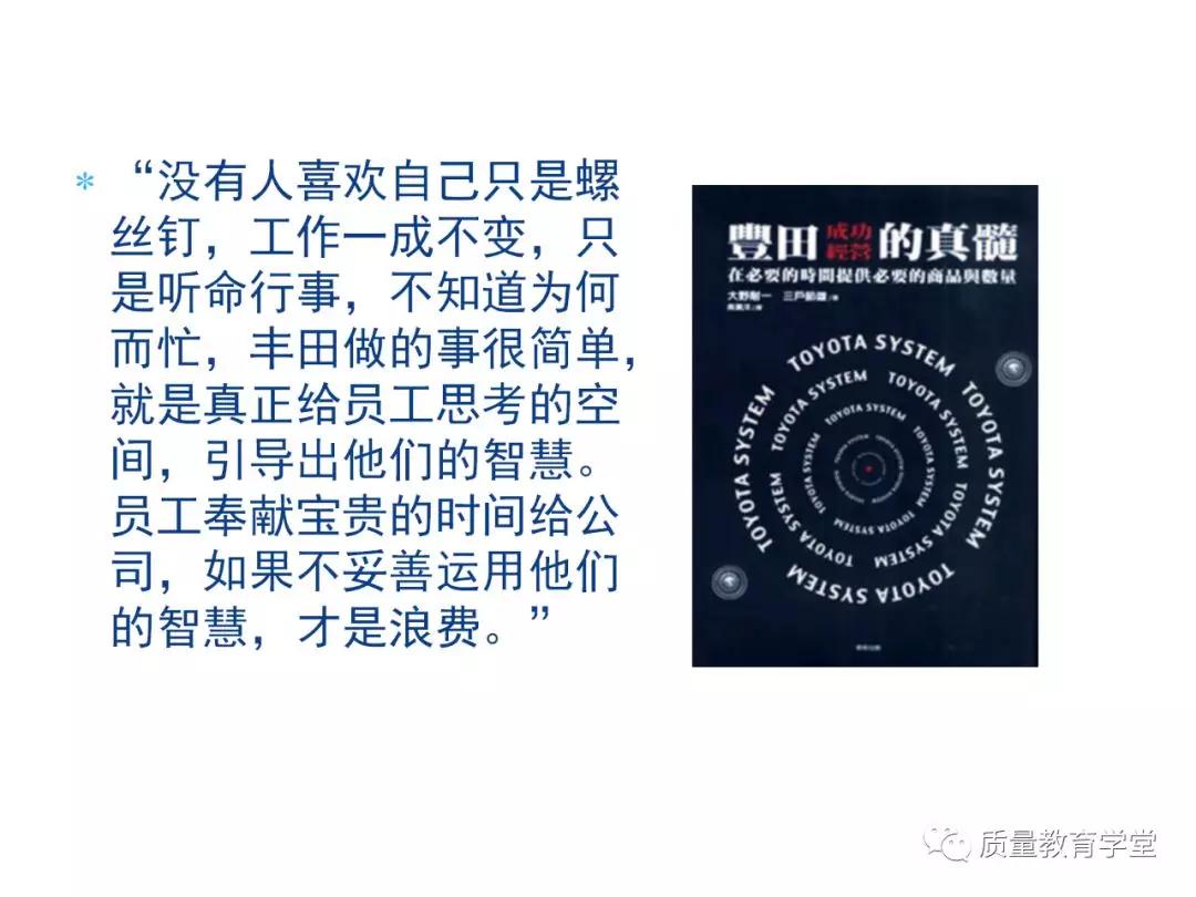 丰田a3最新报告,丰田a3的缺点