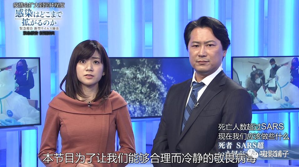 日本万人裸祭，NHK这新片白拍了？