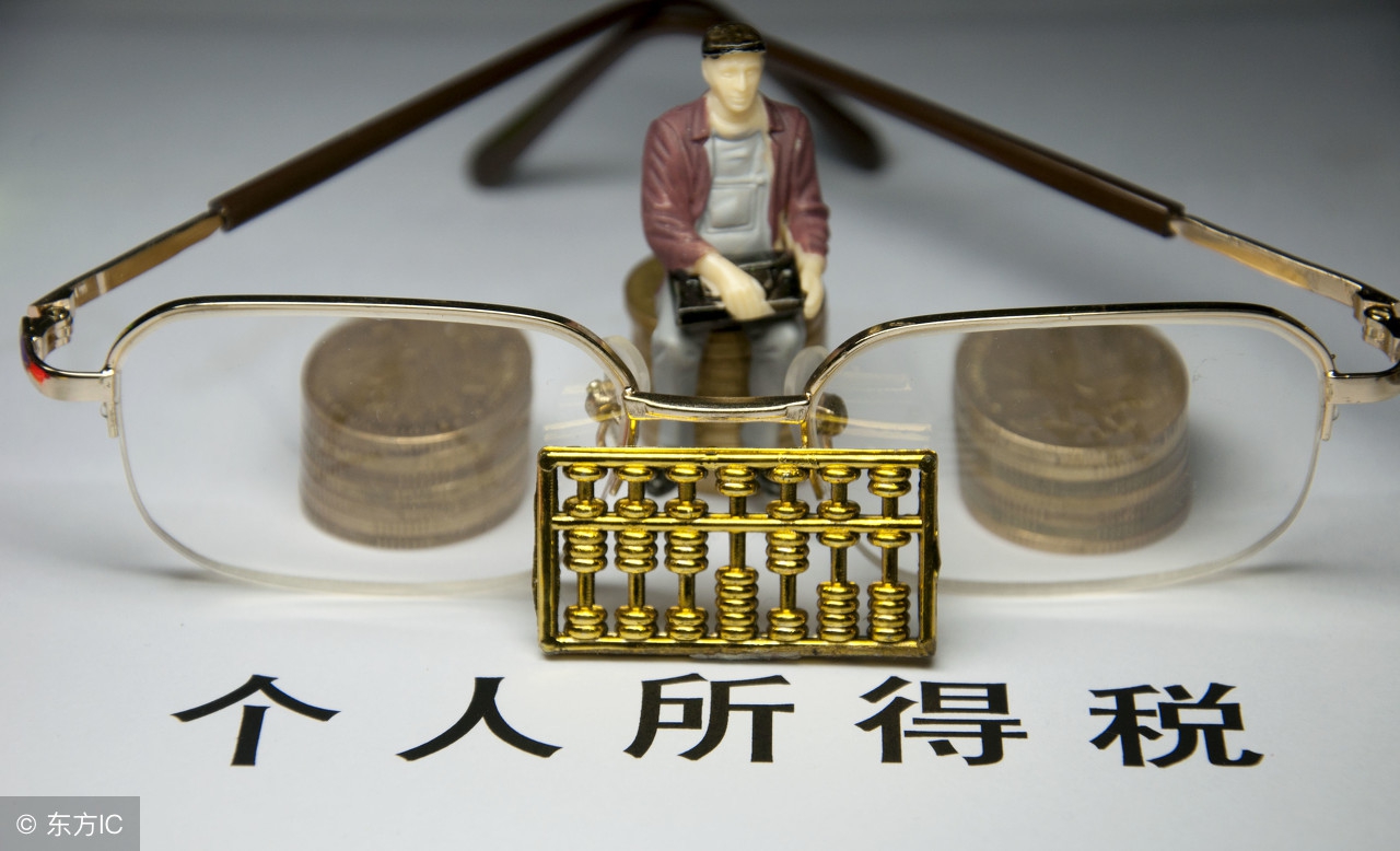 会计新手会遇到哪些问题,新手会计日常账务处理