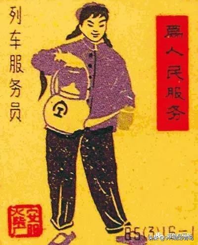 青岛火柴厂视频,青岛火柴厂的回忆