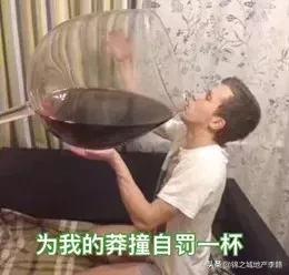 和朋友吵架了冷战怎么解决搞笑,和朋友吵架冷战想和解的视频