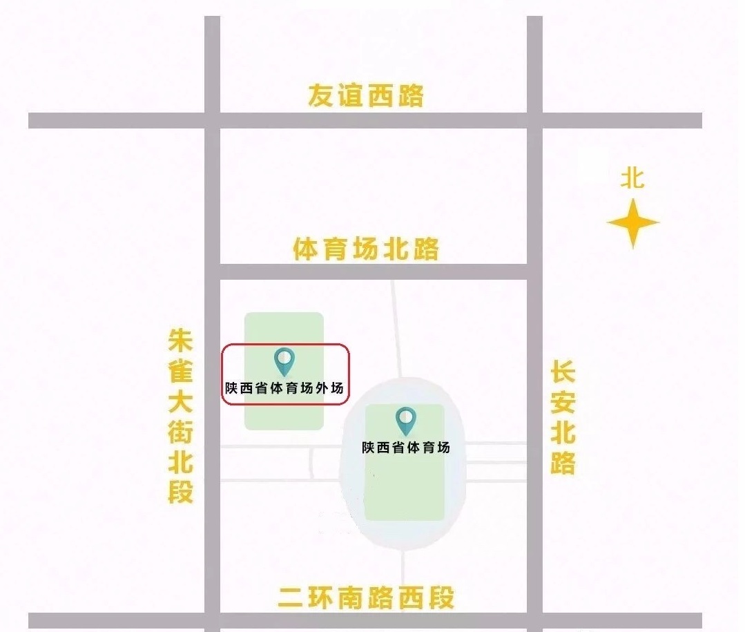 陕西西北狼杨贺,西北狼王尔卓