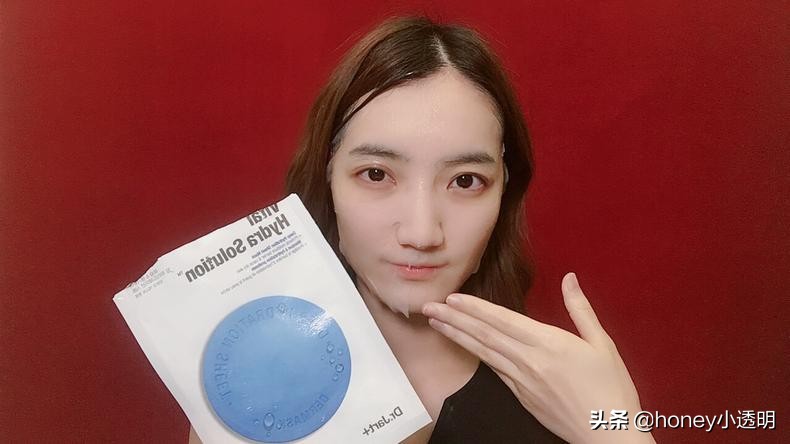 蒂佳婷蓝色药丸面膜,拯救熬夜暗黄肌面膜