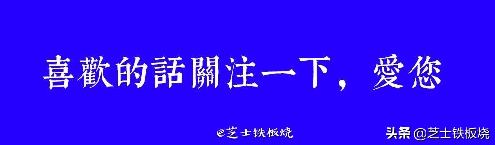 农夫山泉矿泉水为什么价格不一样,农夫山泉矿泉水成本是多少