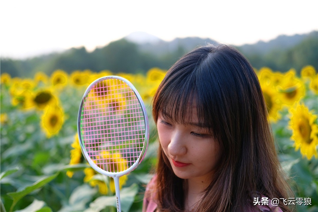 中羽飞云零狼,中羽无差评的球拍