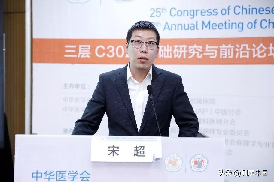 ngs技术有必要做吗,ngs检测对于病理科的意义