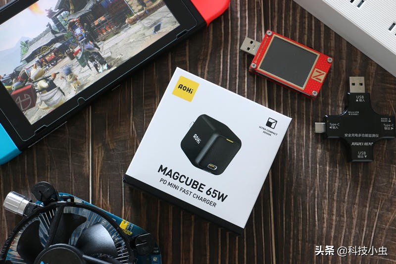 65w氮化镓充电头测评,aohi65w氮化镓充电器体验