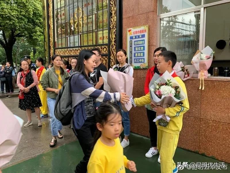 春城小学原址,昆明春城小学搬迁到什么地方
