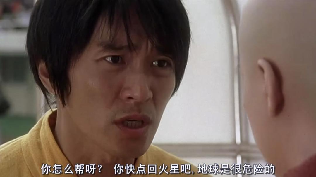 周星驰和吴孟达最后一次同框,周星驰与吴孟达最后一次合作