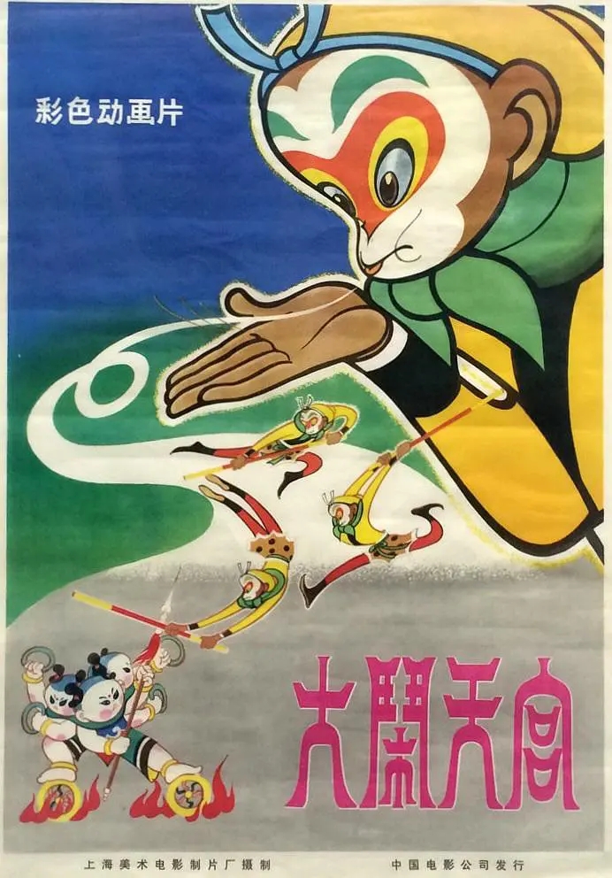 回忆杀！那些占领我们80年代童年生活的动画片
