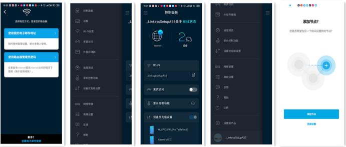 wifi6路由器频段,wifi6路由器最强测评