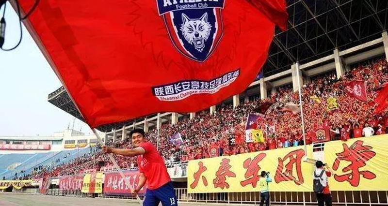 陕足最新消息,陕足近况